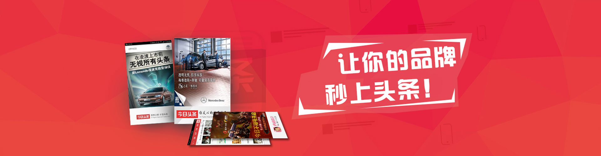 察哈尔右翼后旗搜索开户返点